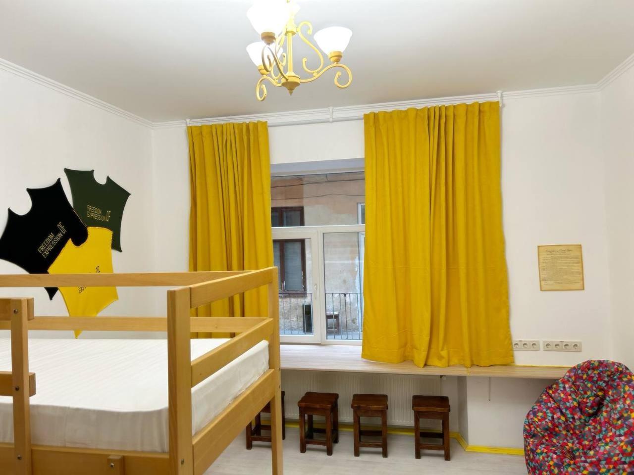 Hostel Europe-U Lviv Ngoại thất bức ảnh