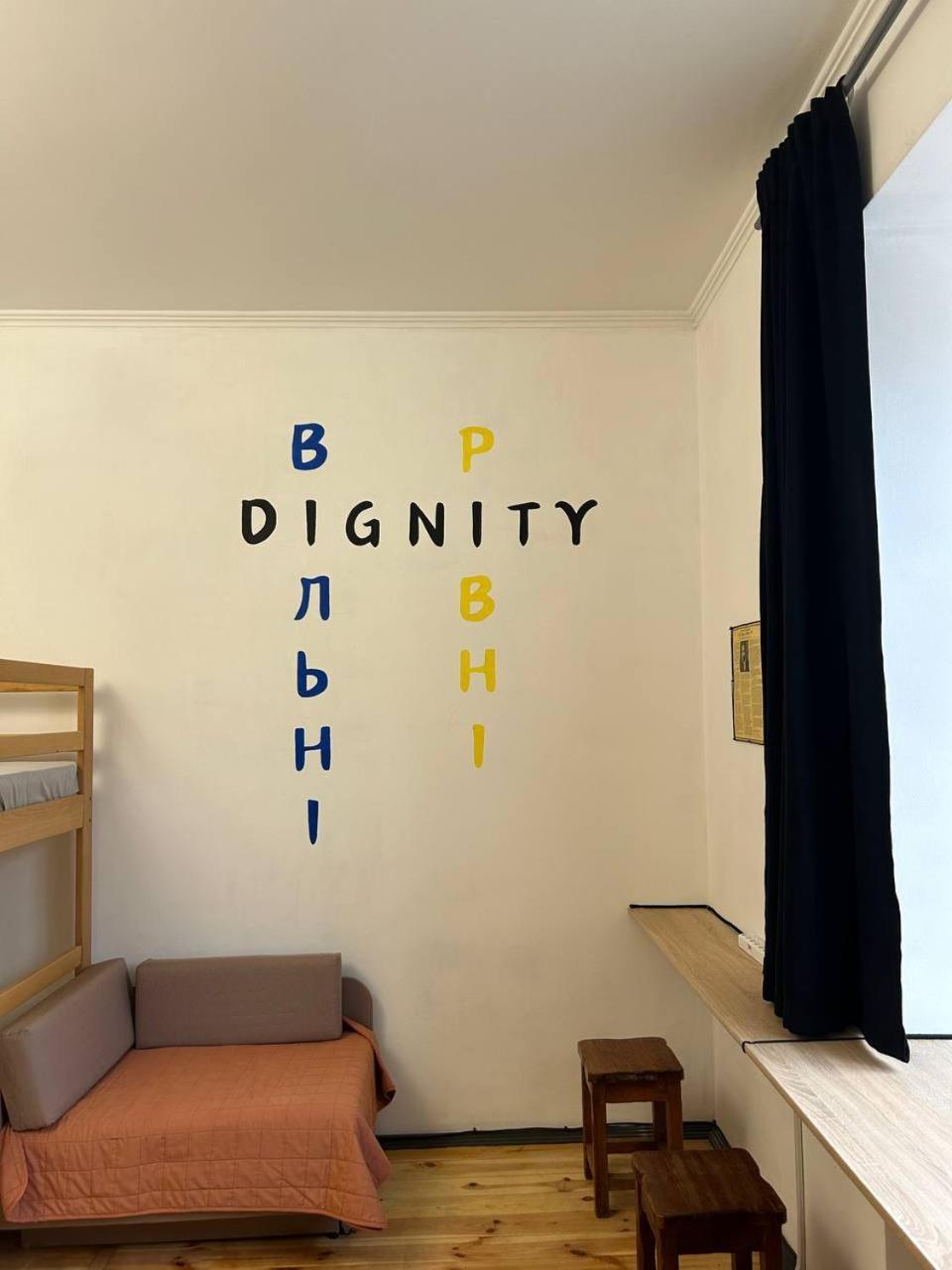 Hostel Europe-U Lviv Ngoại thất bức ảnh