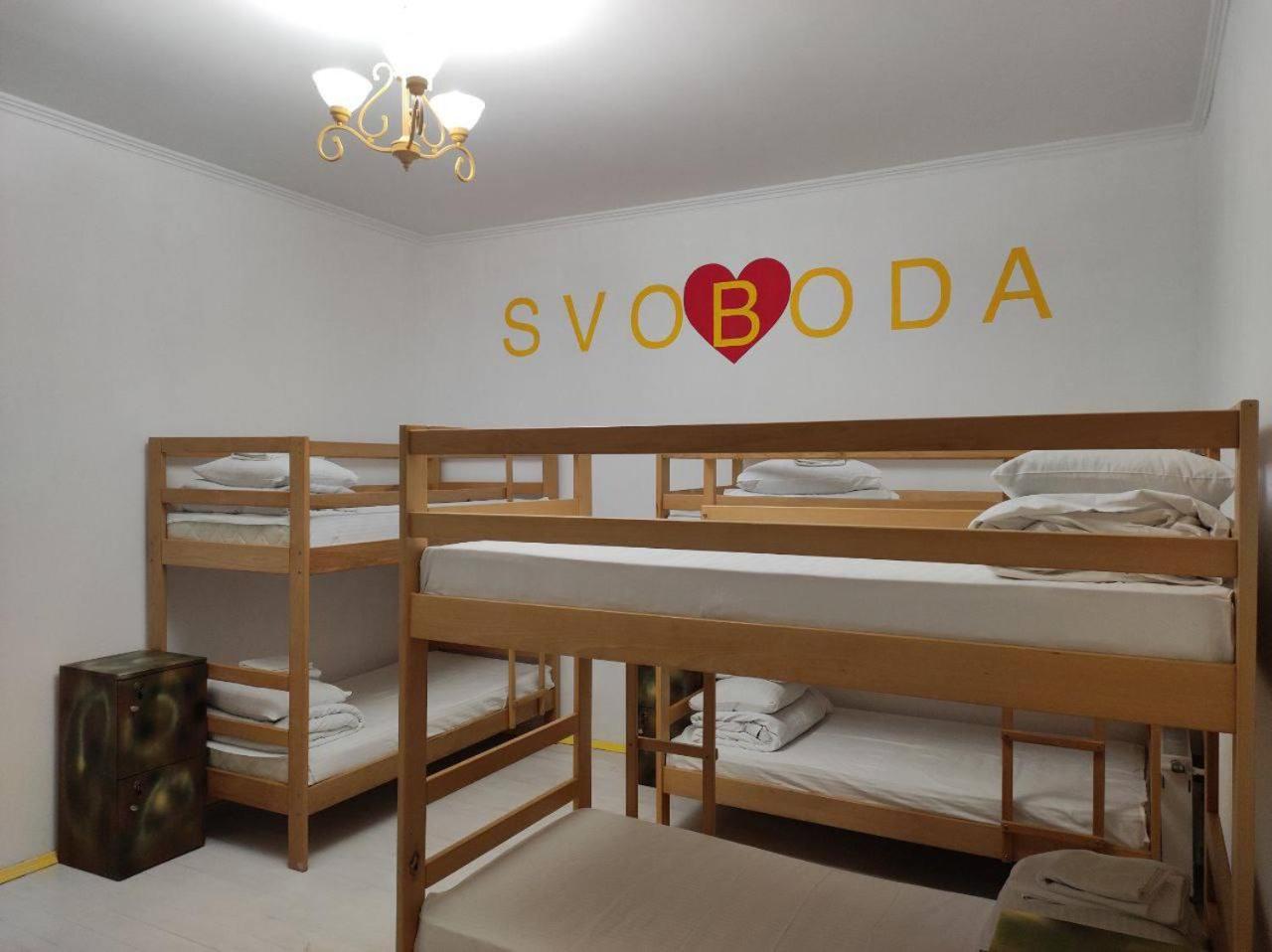 Hostel Europe-U Lviv Ngoại thất bức ảnh
